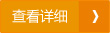 &#49;&#88;&#66;&#69;&#84;&#38598;&#22242;&#23448;&#32593;&#40;&#20013;&#22269;&#41;&#23448;&#26041;&#32593;&#31449;