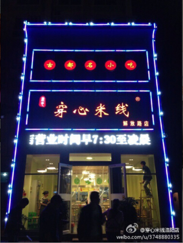 &#49;&#88;&#66;&#69;&#84;&#38598;&#22242;&#23448;&#32593;&#40;&#20013;&#22269;&#41;&#23448;&#26041;&#32593;&#31449;
